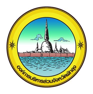 Phatthalung International Science Fair 