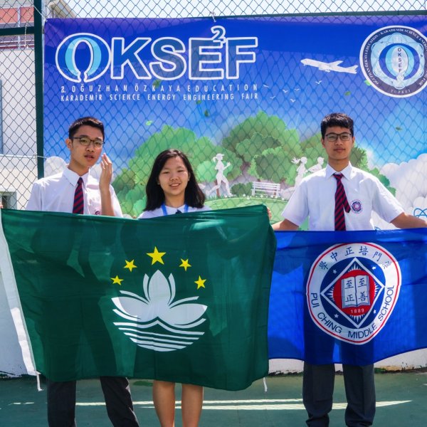 OKSEF 2019 Gallery-1260