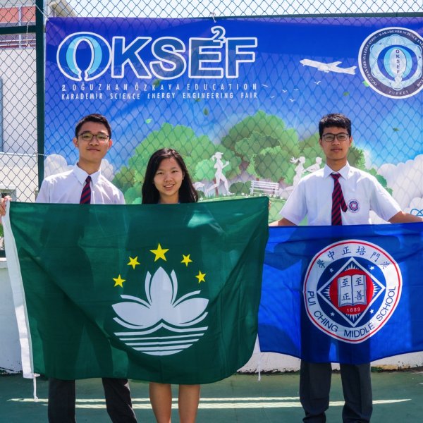 OKSEF 2019 Gallery-1262