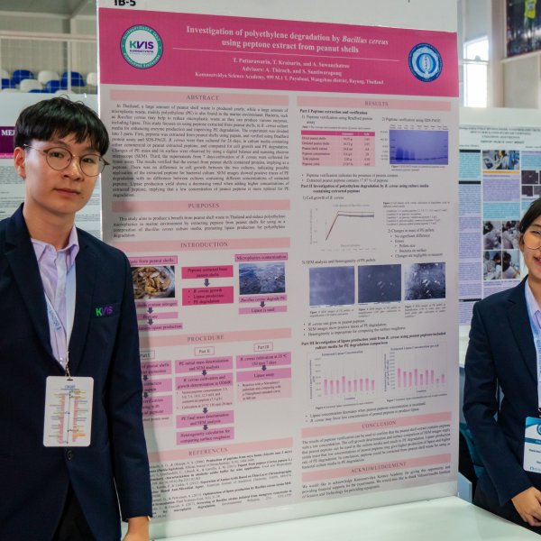 OKSEF 2019 Gallery-887